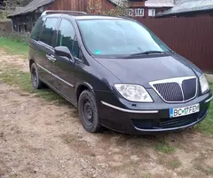 Vând Lancea Phedra - 2