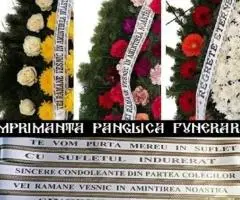 Imprimanta lente coroana funerara - 2