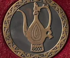 Medalie China-Uigur - 7