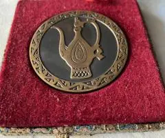 Medalie China-Uigur - 8