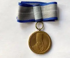 Medalie Tudor Vladimirescu - 2