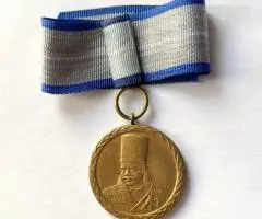 Medalie Tudor Vladimirescu - 5