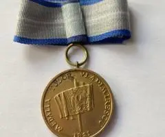 Medalie Tudor Vladimirescu - 7