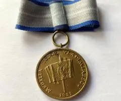 Medalie Tudor Vladimirescu - 8