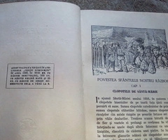 Povestea sfantului nostru razboiu, Constantin Kiritescu - 4