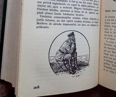 Povestea sfantului nostru razboiu, Constantin Kiritescu - 6