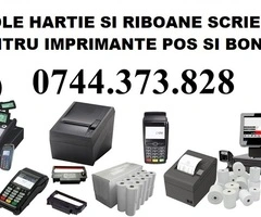 Role de hartie termica pentru bonuri sau pos-uri, dispositive de imprimare. !.