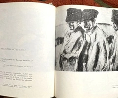 Țăranii, Alexandru Ligor - 2