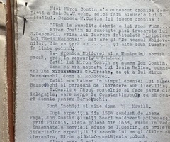 Manuscris. Curs de arhivistica, 1940 - 5