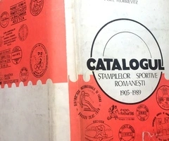 Catalogul Stampilelor Sportive Romanesti, Dan Vintila - 2