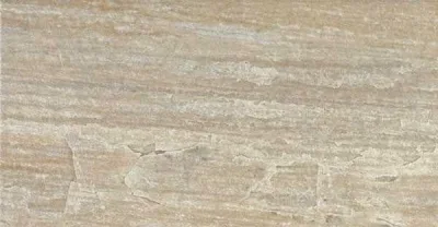 Gresie Exterior Stone Gold 40x80x2 cm